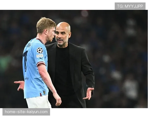 瓜迪奥拉坦言曼城难全胜收官 争冠形势仍存诸多变数